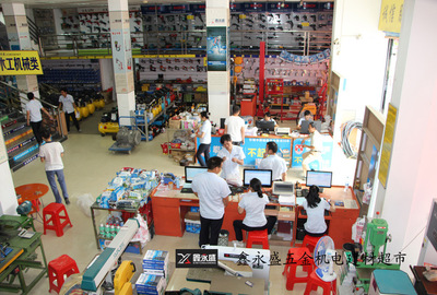 【開關(guān)插座批發(fā) TCL羅格朗 A8出色系列 三開雙控開關(guān)(鑠金】價格_廠家_圖片 -