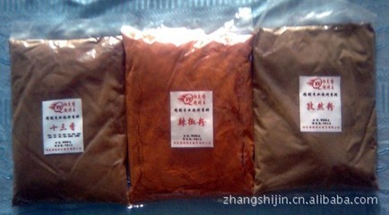 工廠燒烤服務(wù) 智能科技引領(lǐng)休閑新體驗(yàn)